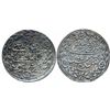 Image 1 : Mughals : Shah Alam II