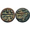 Image 1 : Mughals : Shah Alam II