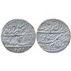 Image 1 : Mughals : Muhammad Akbar II
