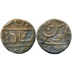 Independent Kingdoms : Marathas