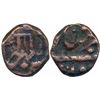 Image 1 : Princely States : Baroda
