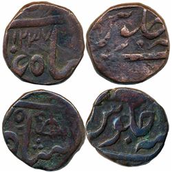 Princely States : Hyderabad