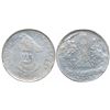 Image 1 : Princely States : Indore