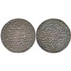 Image 1 : Princely States : Jaipur