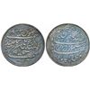 Image 1 : Princely States : Jind