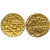 Image 1 : Princely States : Mewar