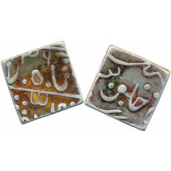 Princely States : Pratabgarh