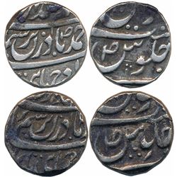 Princely States : Patiala