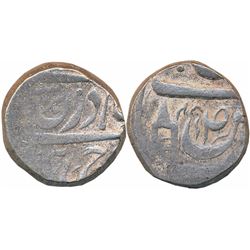 Princely States : Patiala