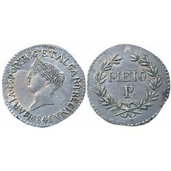 Non British Colonial Coins : Indo Portuguese