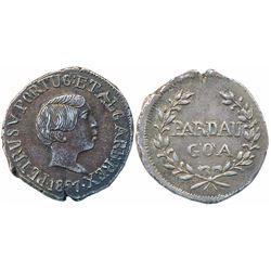 Non British Colonial Coins : Indo Portuguese