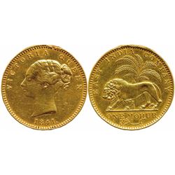 East India Company : Uniform Coinage