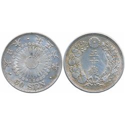 Foreign Coins : Japan