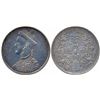 Image 1 : Foreign Coins : Tibet