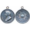 Image 1 : Token and Badges