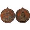 Image 1 : Medals