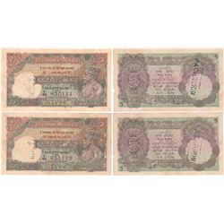 Paper Money : British India, George V