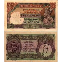 Paper Money : British India, George V