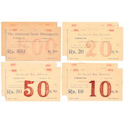 Paper Money