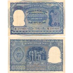 Paper Money : Republic India