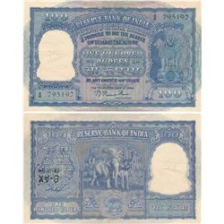 Paper Money : Republic India
