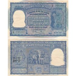 Paper Money : Republic India