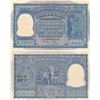 Image 1 : Paper Money : Republic India