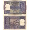Image 1 : Paper Money : Republic India