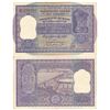 Image 1 : Paper Money : Republic India