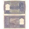 Image 1 : Paper Money : Republic India