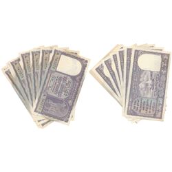 Paper Money : Republic India