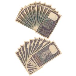 Paper Money : Republic India
