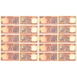 Paper Money : Republic India
