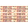 Image 1 : Paper Money : Republic India