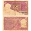 Image 1 : Paper Money : Republic India