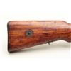 Image 2 : Brazilian Mauser bolt action rifle, import-marked, 8mm caliber, blued finish,