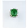 Image 11 : One of a kind Natural Apple green Jade weighing 10.94