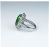 Image 12 : One of a kind Natural Apple green Jade weighing 10.94