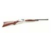 Image 3 : Marlin Model 1895CLTD 125th Anniversary lever action rifle, .54-70 caliber,