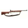 Image 1 : Stevens Model 416 .22 caliber Match Grade Target Rifle, NSNV.