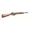 Enfield No. 5 MK I bolt action carbine, 20.5 barrel,