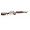 Image 1 : Egyptian Hakim semi-automatic rifle, 7.9mm caliber, blued finish, wood stock,