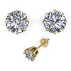 Image 2 : 1.50 CTW VS/SI Diamond Stud Solitaire Earrings 18K Yellow Gold - REF-302W9H - 35680