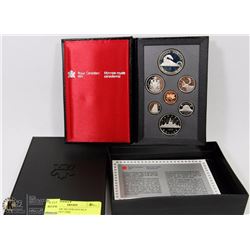 RCM PROOF SILVER DOUBLE DOLLAR SET 1986,