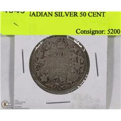 1929 CANADIAN SILVER 50 CENT COIN