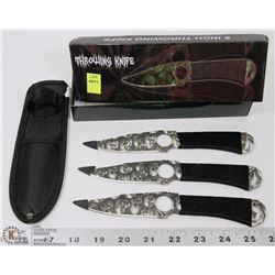 NEW 3PC 8" KNIFE SET