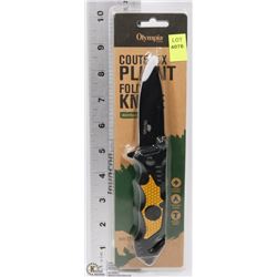 NEW OLYMPIA EDGE FOLDING KNIFE