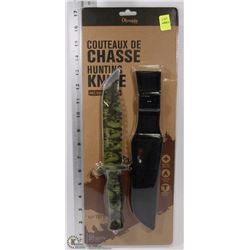 NEW OLYMPIA EDGE HUNTING KNIFE WITH SHEATH