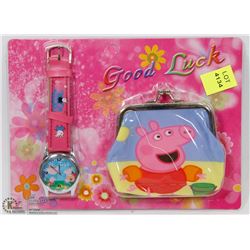 NEW KIDS WATCH AND WALLET SET