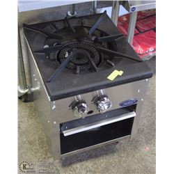 ME#6) MRE STOCK POT STOVE GAS, (1)3-RING CAST IRON